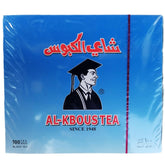 شاي الكبوس - Al Tamar Sale of Dates التمار لبيع التمور